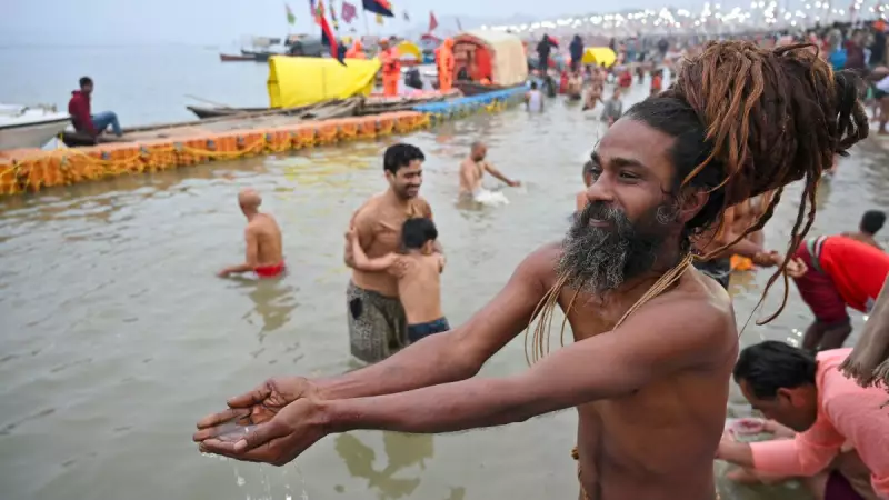 Magh Mela 2026: 6 Key Bathing Dates & Mahashivratri Final Snan