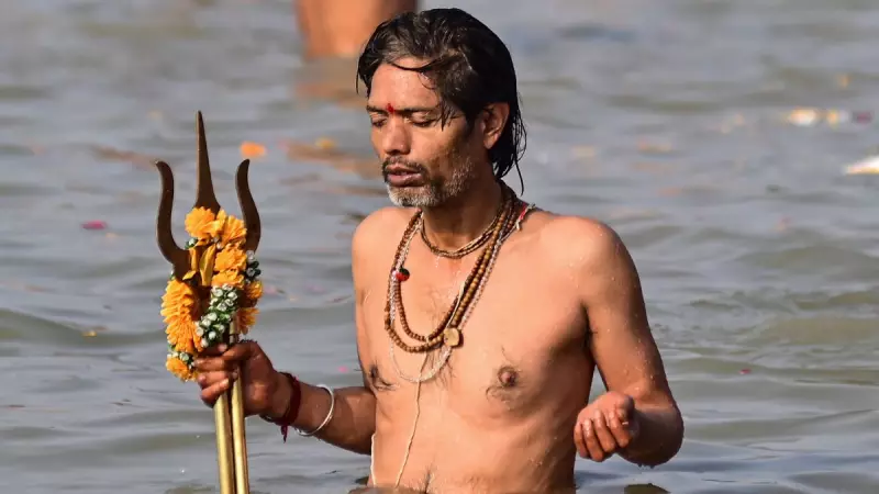 Magh Mela 2026: Key Dates, Rituals, and Significance of Second Snan