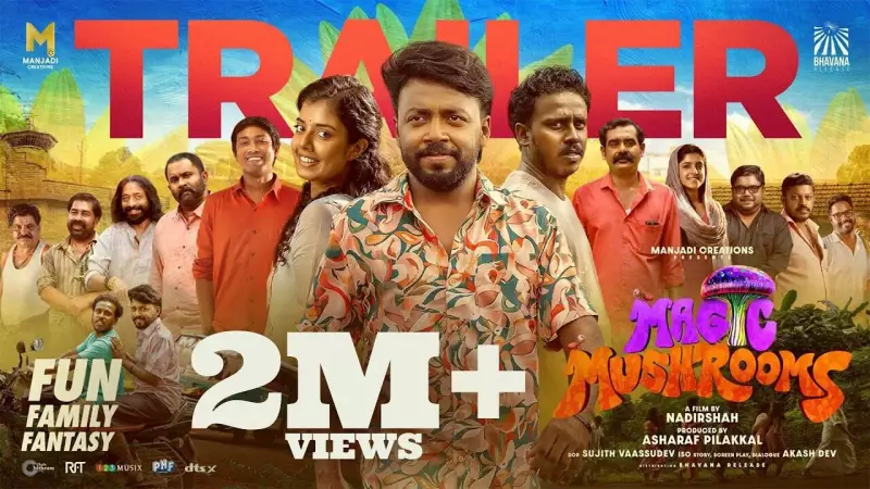 Magic Mushrooms Official Trailer Released: Vishnu Unnikrishnan Stars