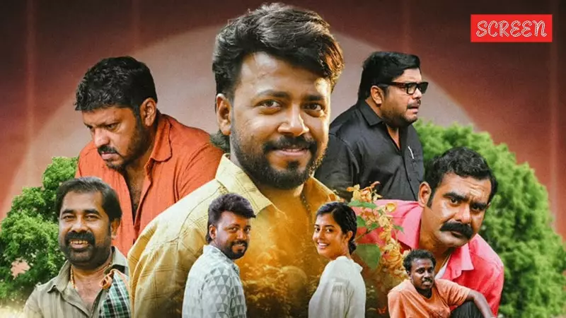 Magic Mushrooms Review: A Light But Uneven Film That Shines in Quiet Moments