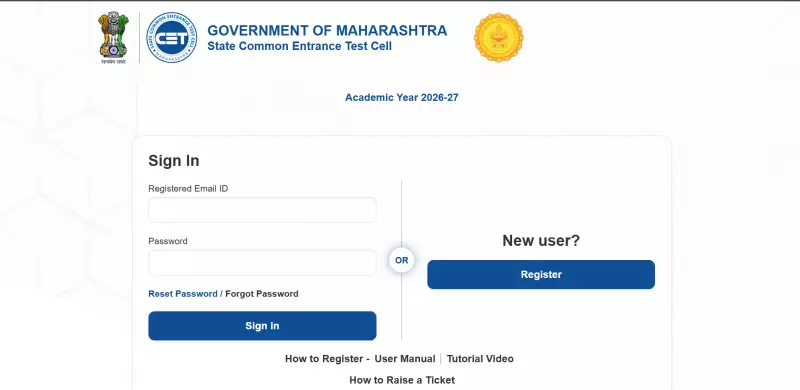 MAHACET 2026: Registration Opens for B.Ed and 3-Year LLB Courses