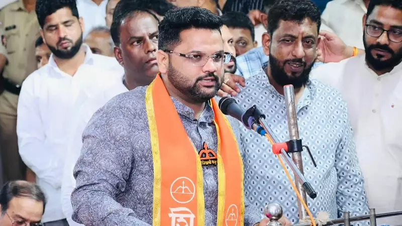 Mahad Poll Violence: Sena Minister Gogawale's Son Surrenders to Police