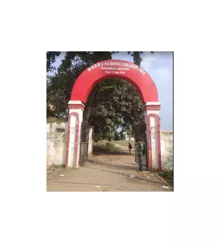 Maharaja College Ara Restores Original Name After Royal Family Request