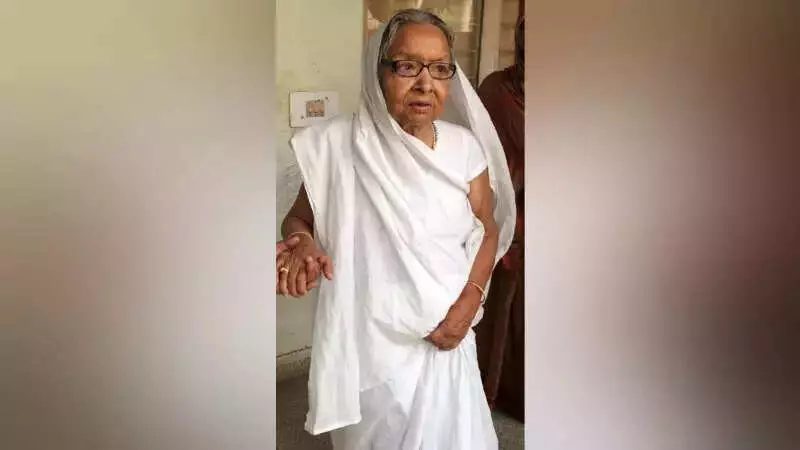Maharani Kamasundari Devi, Last Queen of Darbhanga Raj, Dies at 96 in Darbhanga