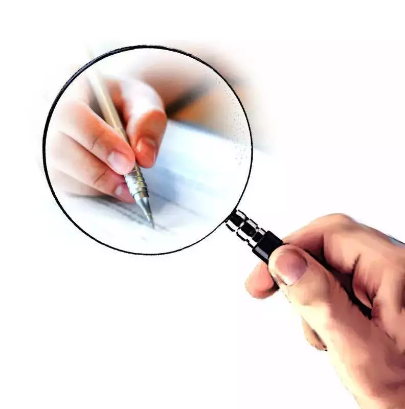 Maharashtra Board Bans 107 Exam Centers for 2026 Over Copying Cases