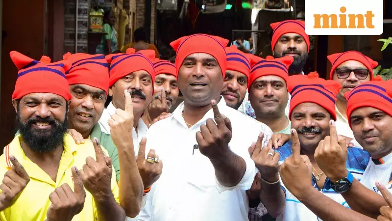 Maharashtra Civic Poll Results Today: Exit Polls Predict Mahayuti Sweep