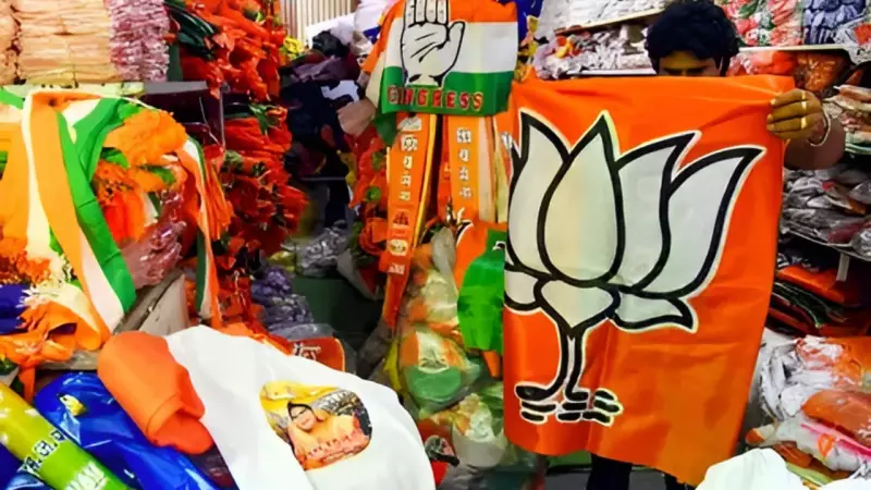 Maharashtra Civic Polls 2026: Thackeray Brothers, Pawar Factions Forge Key Alliances