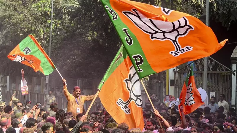 Maharashtra Civic Polls: 65 Candidates Win Unopposed in 10 Municipal Bodies