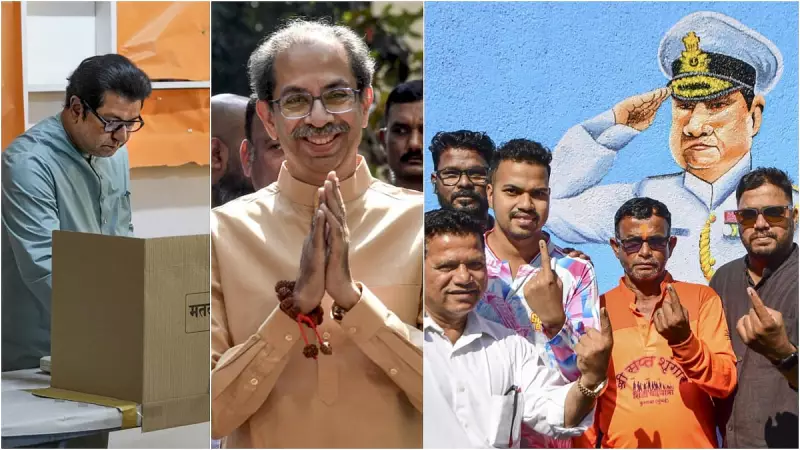 Maharashtra Civic Polls: Exit Polls Predict Maha Yuti Sweep in Mumbai