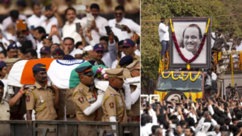Maharashtra Deputy CM Ajit Pawar Cremated with State Honors; SC Stays UGC Rules