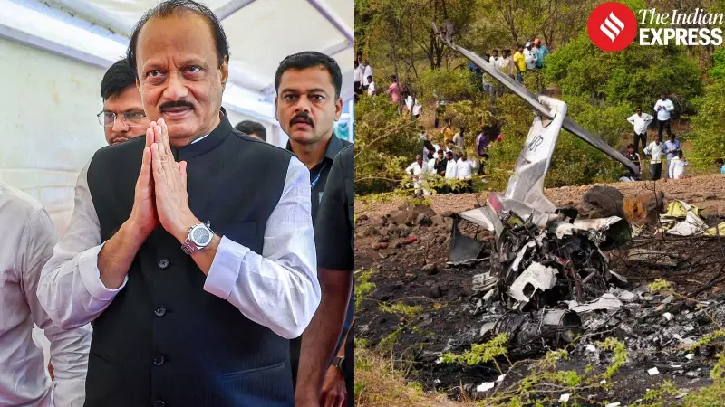 Maharashtra Deputy CM Ajit Pawar Survives Plane Crash in Baramati