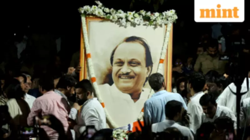 Maharashtra Deputy CM Ajit Pawar's Funeral Procession Commences with Full State Honors