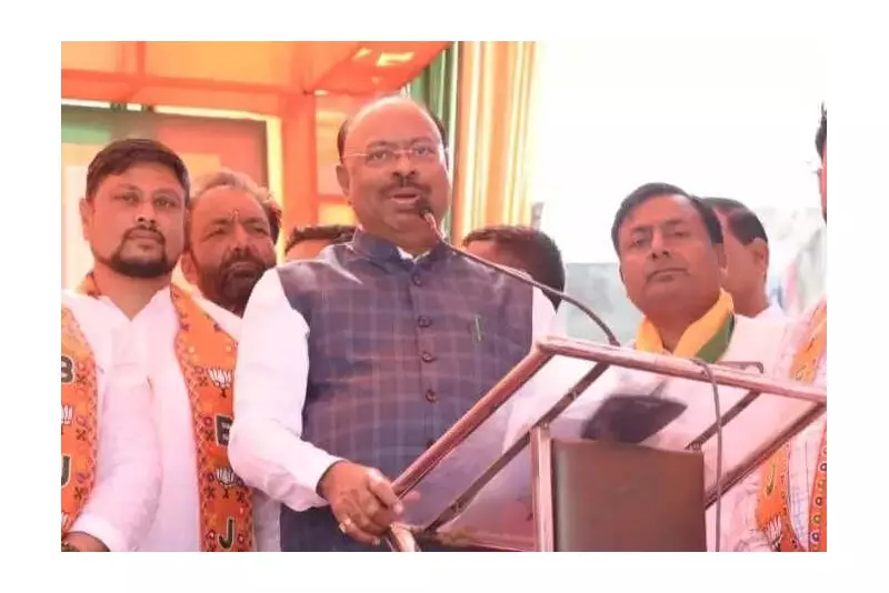 Maharashtra Govt Announces Major Property Registration Drive for Chhatrapati Sambhajinagar