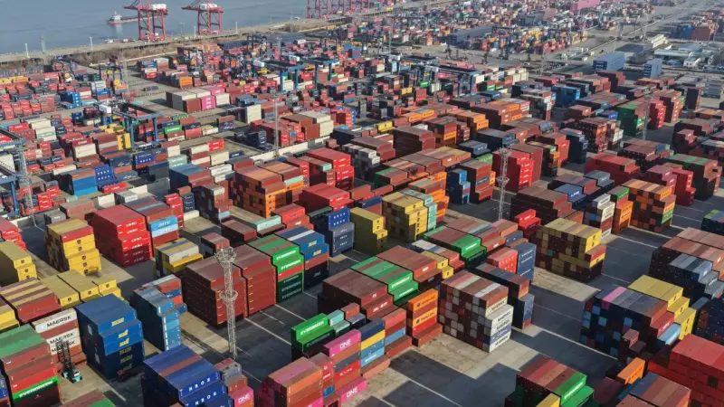 Maharashtra Leads NITI Aayog's Export Preparedness Index 2024