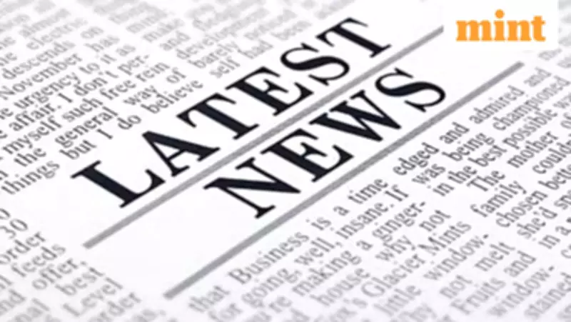 Maharashtra Local Body Elections Postponed to February 7 After Ajit Pawar Mourning