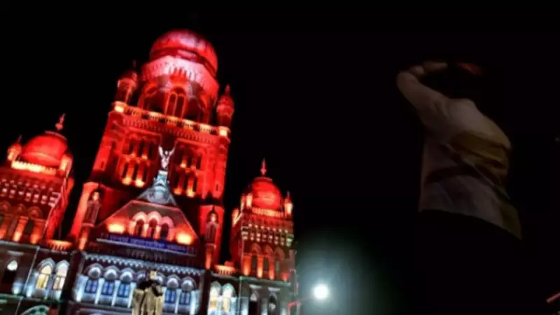 Maharashtra Mayoral Lottery: 29 Corporations Get Reservation Status