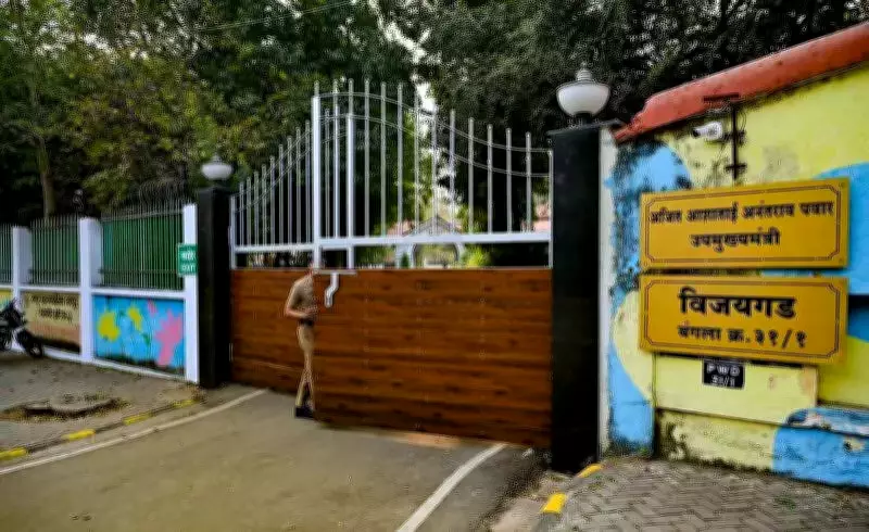 Maharashtra Mourns Ajit Pawar: Cross-Party Tributes Pour In After Tragic Plane Crash