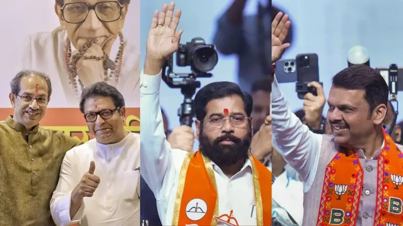 Maharashtra Municipal Elections 2026: Major Parties Launch Early Campaigns