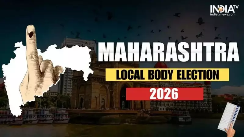 Maharashtra Municipal Polls 2016: Key Results from Mumbai, Thane, Nashik & Other Cities