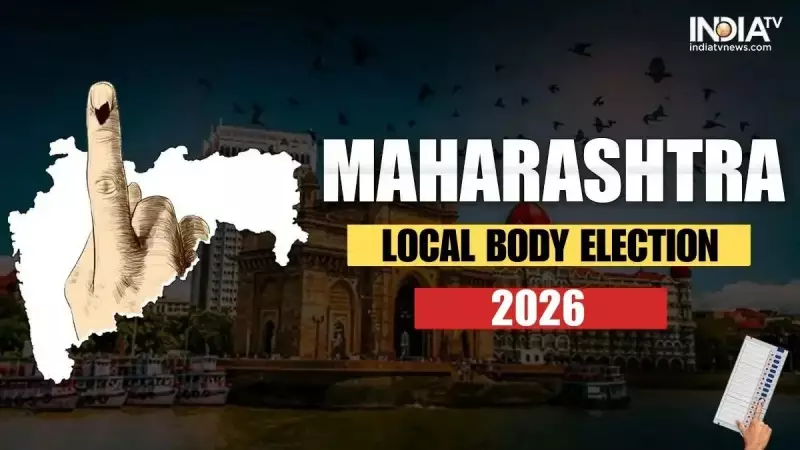 Maharashtra Municipal Polls 2026: Parties Intensify Final Campaign Efforts