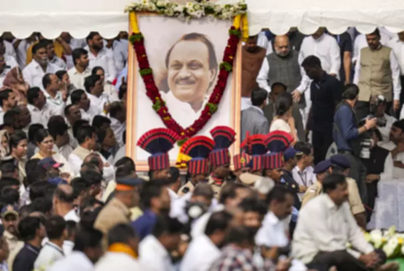 Maharashtra NCP Leadership Talks: Fadnavis Meets Senior Leaders Amid Ajit Pawar's Absence