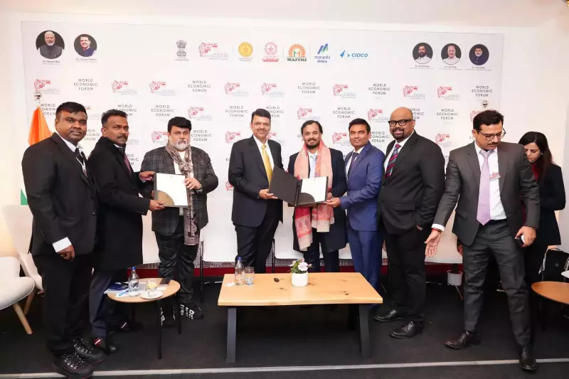 Maharashtra Partners with Supervity AI to Launch World's First AI GCC Hub in Mumbai