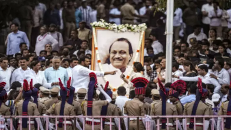 Maharashtra Pays Tribute: Ajit Pawar's Last Rites with Full State Honours in Baramati