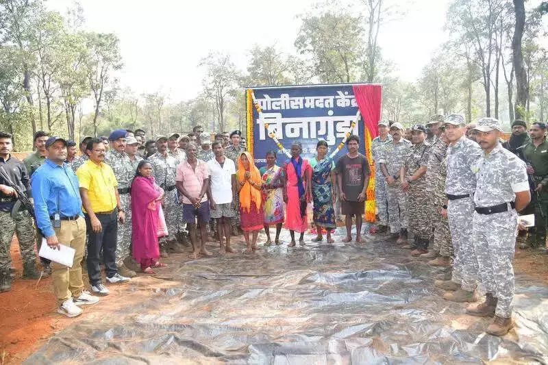 Maharashtra Revives Police Presence in Abujmarh's Binagunda After 30-Year Gap
