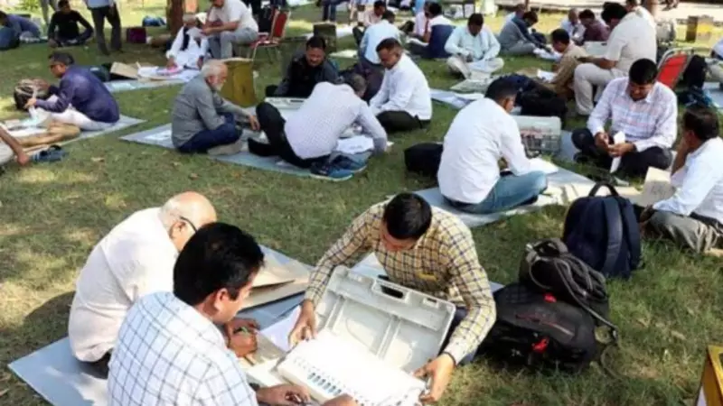 Maharashtra SEC to Announce Poll Schedule for 12 Zilla Parishads, 125 Panchayat Samitis