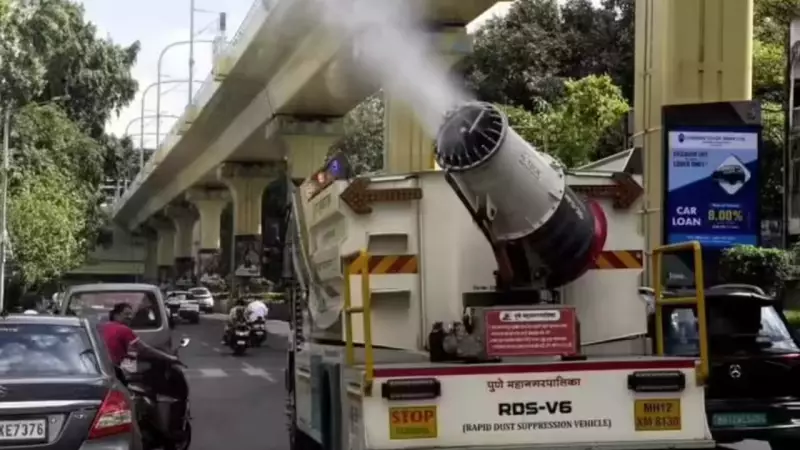 Maharashtra shuts 10 concrete plants, recovers Rs 84 lakh in anti-pollution drive