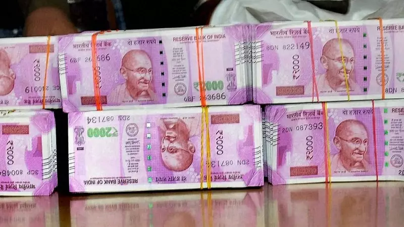 Maharashtra SIT Arrests Six in Rs 400 Crore Heist Case, Multi-State Probe Underway