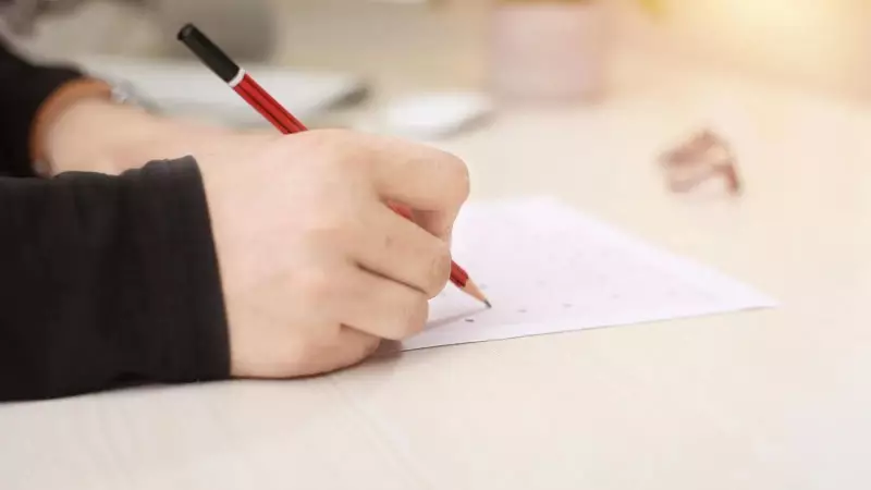 Maharashtra State Board Issues Derecognition Warning as HSC Practical Exams Commence