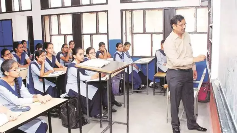 Maharashtra TET Interim Results Show Strong Performance by Experienced Teachers