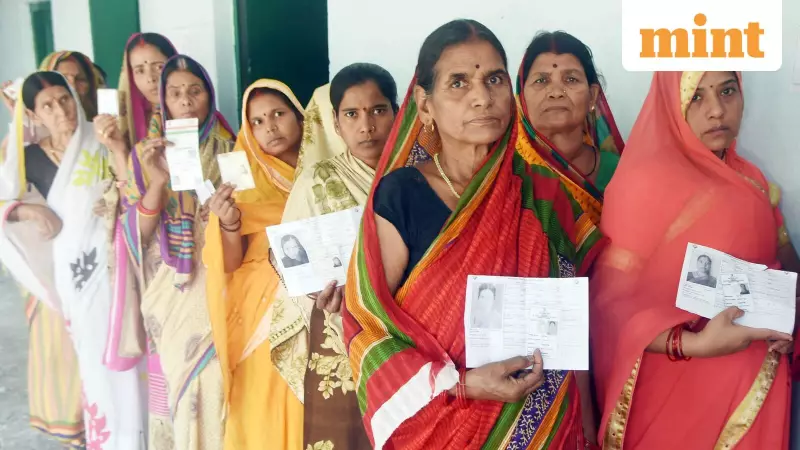 Maharashtra's 'Majhi Ladki Bahin' Scheme: No Advance January 2026 Payment Due to Civic Polls