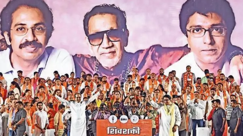 Maharashtra's Rs 3,000 Ladki Bahin Payout Before Polls Sparks Political Row