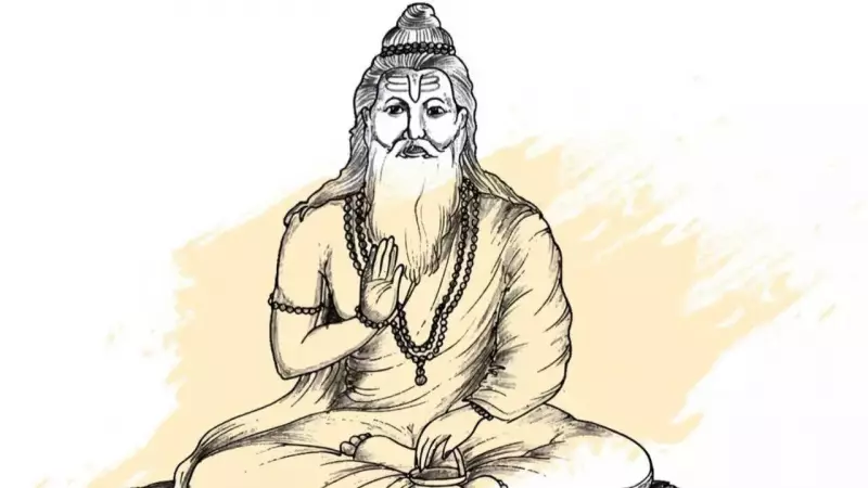 Maharishi Jaimini's Wisdom: Why Astrology Focuses on Results, Not Causes