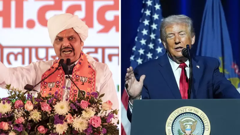 Mahayuti Alliance Sweeps Maharashtra Civic Polls, Trump Announces Gaza Peace Board