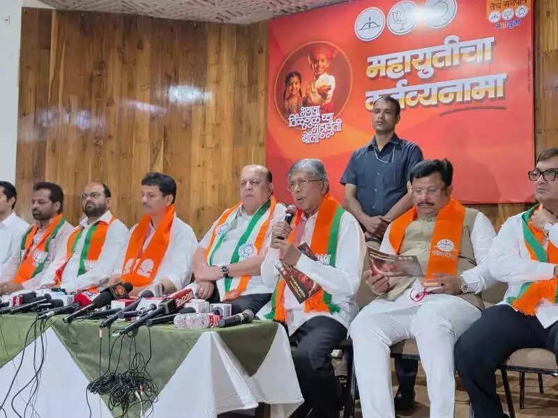 Mahayuti Unveils Kolhapur Civic Poll Manifesto: 200 E-Buses, IT Park & More