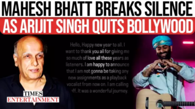 Mahesh Bhatt Applauds Arijit Singh's Bold Retirement from Bollywood Playback Singing