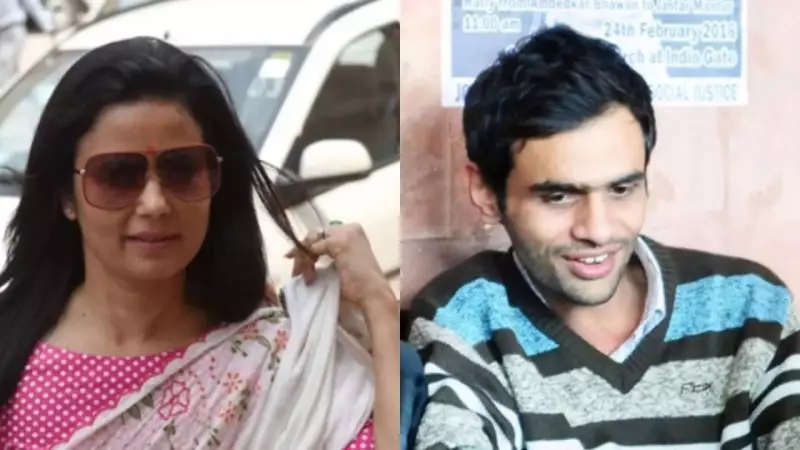 Mahua Moitra's Poem for Umar Khalid After SC Bail Denial Sparks Row