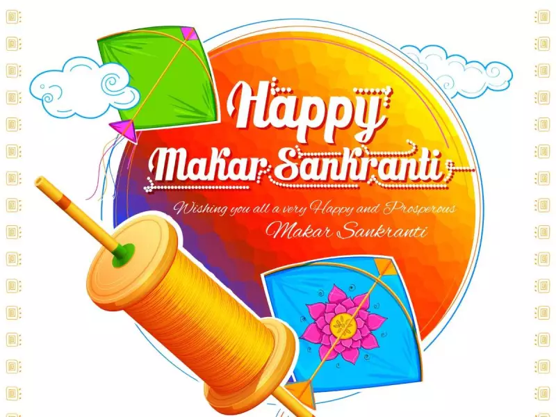 Makar Sankranti 2024: Celebrating Harvest and Unity Across India