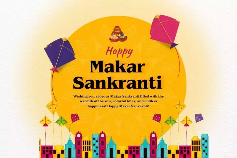 Makar Sankranti 2024: Celebrating Sun's Journey and Harvest Across India