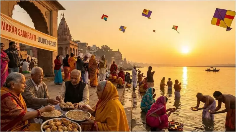 Makar Sankranti 2024: Sun's Northward Journey Brings Renewal and Rituals