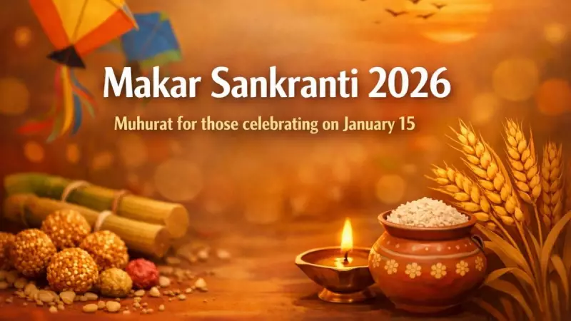 Makar Sankranti 2026 Date Confirmed: January 14 or 15? Muhurat Details Explained