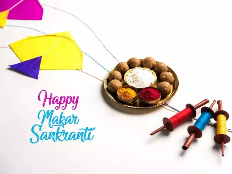 Makar Sankranti 2026: Date, Significance, and Heartfelt Wishes for the Festival