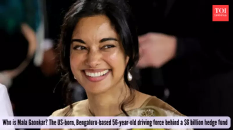 Mala Gaonkar: From Bengaluru to Billion-Dollar Hedge Fund Pioneer