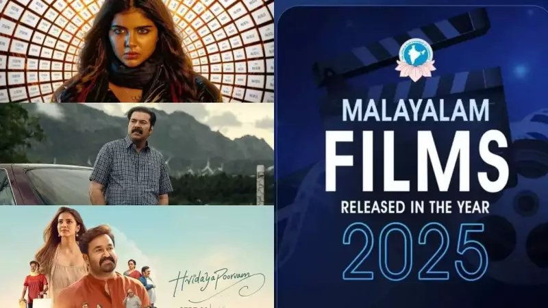 Malayalam Cinema Faces Rs 530 Crore Loss in 2025 Despite 185 Releases