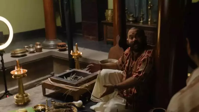 Malayalam Film 'Sarvam Maya' Deleted Scene Shows Virtual Exorcism Service