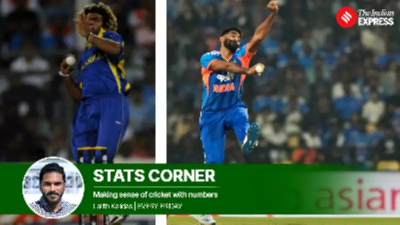 Malinga vs Bumrah: Who Reigns as T20 Cricket's Most Attacking Pace Bowler?