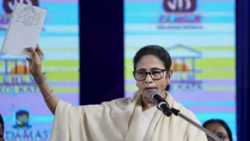 Mamata Banerjee Slams Election Commission Over Voters' Day Celebration
